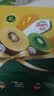 佳沛（zespri）新西兰金奇异果10个装单果重103-114g猕猴桃中秋节礼品送水果礼盒 实拍图