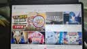 荣耀平板GT【国家补贴】11.5英寸平板电脑 2.8K护眼电竞屏 高性价比 8GB+128GB 冰晶白 荣耀gt 系列 实拍图