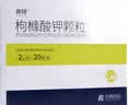 [爽特]枸橼酸钾颗粒 2g:1.46g*20袋 5盒装 实拍图