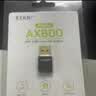 翼联（EDUP）WiFi6免驱usb无线网卡台式机专用AX600双频5G蓝牙5.3笔记本电脑wifi网络接收器主机无线发射器迷你 实拍图