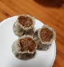 安井黑椒牛肉纸皮烧麦 200g*4 共16个 糯米烧麦营养速食早餐 中秋送礼 实拍图