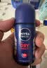 妮维雅（NIVEA）男士干爽魄力爽身走珠液50ml*3腋下除臭净味抑汗干爽男生礼物 实拍图