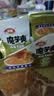 卫龙魔芋爽 素毛肚 麻酱味 休闲便携零食 300g（约20包）盒袋随机发货 实拍图