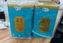 谢裕大绿茶雅韵黄山毛峰2026新茶特级三等150g*2听罐装口粮茶叶中秋送礼 实拍图