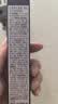 德妃（DERMAFIRM）紫苏隔离40gSPF35PA+++防晒霜妆前乳素颜霜遮瑕护肤品礼物 实拍图