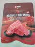 良品铺子零食大礼包肉肉大狂欢1679g 猪肉脯牛肉 中秋送礼盒团购 休闲零食 实拍图