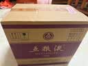 五粮液 普五八代 浓香型白酒 52度 500ml*6瓶  原箱 官方授权 酒厂直供  实拍图