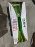 蒙牛【新鲜日期】全脂纯牛奶200ml*24盒 家庭送礼囤货 电商定制 实拍图