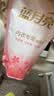 蓝月亮内衣内裤洗衣液男女士 防发黄去血渍 孕妇学生可用 除菌>99% 泵装500g+500g袋*3+手洗80g*2 实拍图