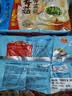 广州酒家香菇青菜包390g*2袋 12个 蔬菜包子中秋送礼早餐半成品面点减脂 实拍图