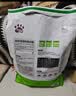BOTH鸭肉梨 烘焙狗粮 中小型犬泪痕管理 比熊博美泰迪犬粮6.8kg 实拍图