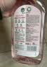 滴露（Dettol）衣物消毒液自然香氛洗衣除菌液 除螨除异味去汗臭48h留香1000ml*1 实拍图