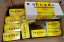 [同仁堂] 同仁大活络丸 3.6g*10丸/盒 10盒装 实拍图