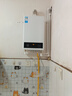美的【HWFPro 14L】优于13L恒温节能低水压启动 家用智能上门安装燃气热水器【爆款同配】白色 实拍图