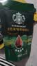 星巴克（Starbucks）精萃浓缩黑咖啡液 0糖即享黑咖啡缤纷轻享25ml*24杯 实拍图