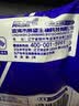 可爱多消毒湿巾 无酒精杀菌湿纸巾 湿巾便携小包 儿童上学专用10抽*1包 实拍图