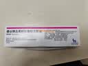 3盒装【原研进口】诺和益 德谷胰岛素利拉鲁肽注射液3ml:300单位(预填充)*1支/盒 实拍图