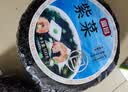 富昌 紫菜40g 海带虾皮紫菜蛋花汤煲汤海苔食材 早餐 海产干货  实拍图