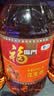 福临门食用油 浓香压榨一级 花生油5L 中粮出品 食物油 粮油 家用 实拍图