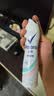 舒耐女士爽身长效净纯无香抑汗腋下止汗露喷雾150ml （包装随机） 实拍图