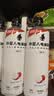 外星人电解质水0糖0卡运动饮料 荔枝海盐口味 600mL*15瓶 整箱装 实拍图