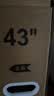 JAV 43英寸AI直播大屏触控投屏显示器抖音快手直播设备题词智慧直播一体机LED43C3k科文版Max(8+128G) 实拍图