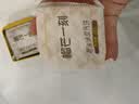 榴芒一刻榴莲冰皮月饼中秋散装水果月饼68g*2枚爆浆榴莲Q弹冰皮 实拍图