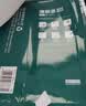 得力（deli）珊瑚海A4打印纸 70g500张*10包一箱 双面复印纸 企业采购优选 整箱5000张7363 实拍图