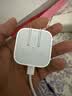 Apple/苹果 40W type-c快充充电器 苹果usb-c原装充电头 旗舰店新款苹果iPhone 17 Pro Max充电器 实拍图