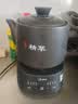 美的（Midea）煎药壶全自动分体3.5L家用专业熬药中药锅炖汤智能免看管二煎变频萃取保温MD-JYC3558 实拍图