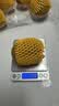 佳沛（zespri）新西兰金奇异果10粒巨大果146-175g猕猴桃中秋节礼品送水果礼盒 实拍图