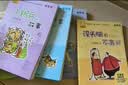 没头脑和不高兴 注音版（套装6册）任溶溶幽默儿童文学创作典藏本  阅读指导书目  一二年级小学生课外阅读书 新版 儿童文学 课外阅读  课外书  童书 寒假暑假作业 一升二暑假衔接 小升初暑假衔接 实拍图