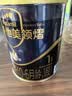 爱他美（Aptamil）卓徉3段 幼儿配方羊奶粉（12-36月龄） 800克g*6罐【入会咨询领豪礼】 实拍图
