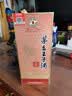 茅台 王子酒 酱香经典3.0 酱香型 53度 500ml 单瓶装 2026版 新品 实拍图