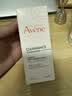 雅漾（Avene）控油抗痘精华乳30ml 祛痘褪红减瑕疵 烟酰胺油敏痘肌礼物男女 实拍图