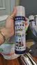 KINBATA鞋子除臭剂银离子鞋袜除臭喷雾运动鞋皮鞋抑菌防臭 330ml*2 实拍图