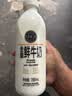 伊利安慕希贵州猕猴桃常温酸奶230g*10瓶  京东专供 中秋礼品  礼盒装 实拍图