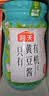 海天 有机黄豆酱360g【有机】中欧美三认证 拌面下饭酱 炒菜提鲜调味 实拍图