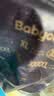 babycare非凡大师拉拉裤试用装XXL3(15-22kg)新生儿婴儿尿不湿超薄透气 实拍图