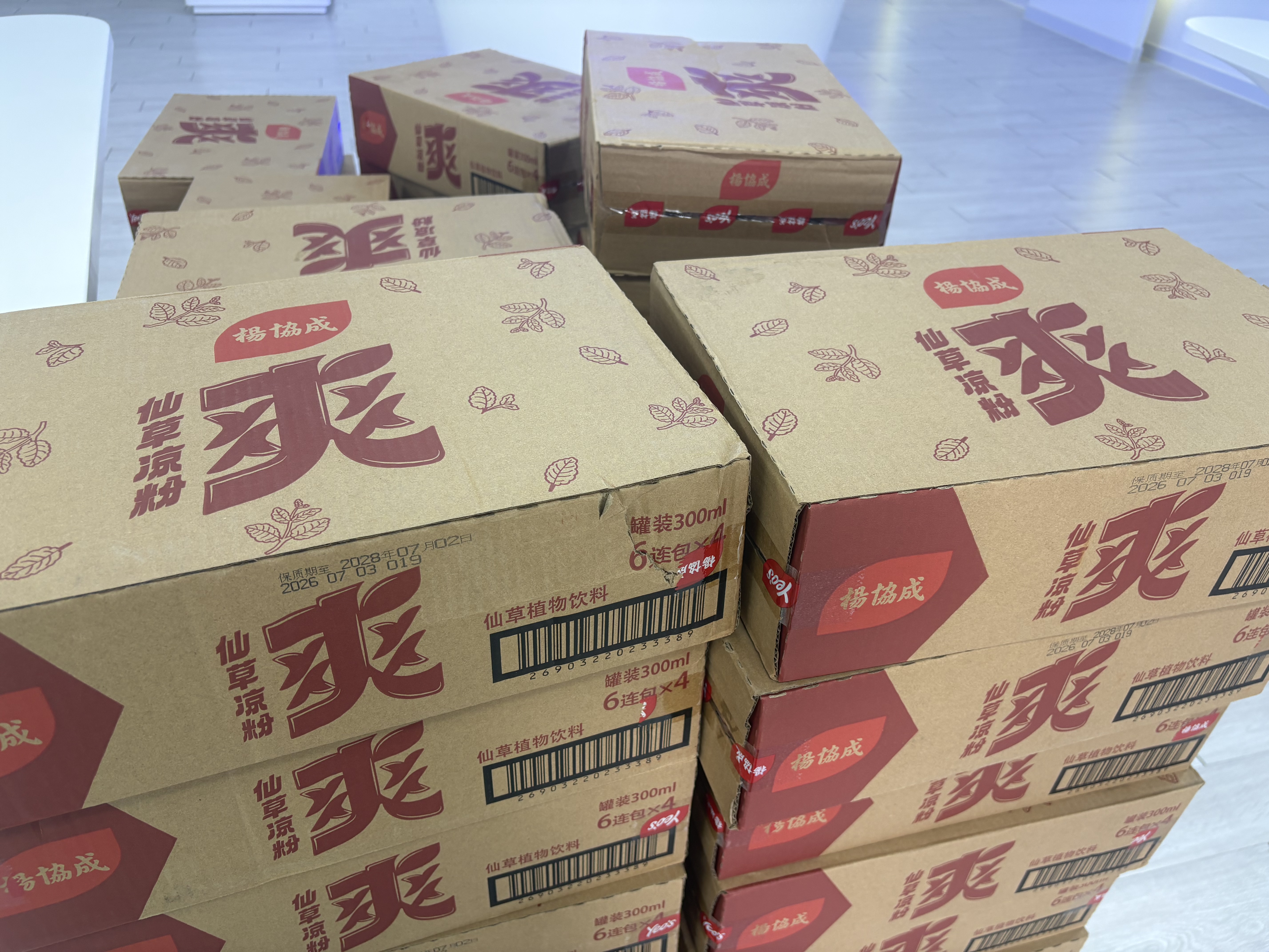 楊協成（Yeo's）经典原味马蹄爽果粒荸荠果肉饮料 【双味组合·26年新货】马蹄爽9罐+仙草凉粉3罐 实拍图