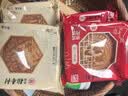 北京稻香村传统五仁月饼110g 一块 中秋袋装月饼糕点 北京特产休闲零食 实拍图