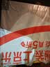 伊利安慕希AMX利乐冠旋盖装益生菌酸奶200g*10盒 中秋礼品 礼盒装 实拍图