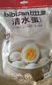 比比赞（BIBIZAN）卤蛋卤香味10颗*30g老汤慢卤开袋即食方便面搭档夜宵充饥零食小吃 实拍图