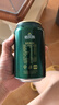 秋林格瓦斯特浓格瓦斯面包发酵饮料 330ml*12罐礼品礼盒整箱哈尔滨特产 实拍图