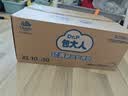 包大人（Dr.P）轻薄护理垫XL100片 （尺寸：60*90cm）婴儿产妇床垫 老年人隔尿垫 实拍图