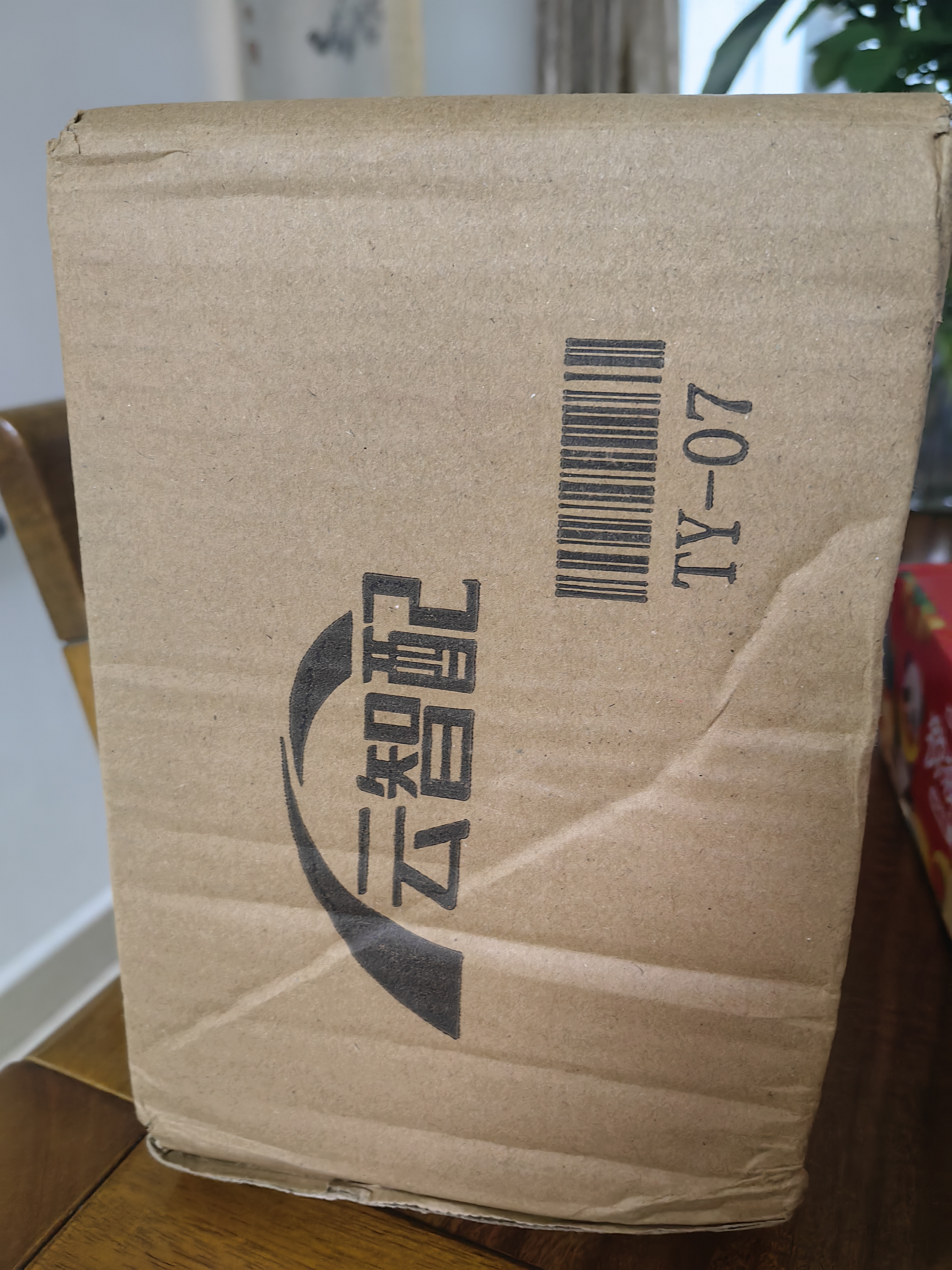 雀巢（Nestle）瑞士原产金牌黑咖啡无蔗糖醇香咖啡冻干咖啡速溶黑咖办公家享爆款 雀巢金牌 200g原味醇香效期28.1月 实拍图