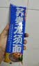 云山半0脂肪荞麦龙须面2.5kg细杂粮面条银丝挂面汤面拉面早餐面方便速食 实拍图
