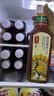 农夫山泉 东方树叶 无糖茶饮品 茶饮料 整箱装 菊花普洱 500ml*15瓶 实拍图