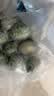 神丹松花皮蛋  凉拌即食下酒菜无铅工艺 52g*18枚 家庭装 实拍图