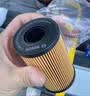 韦斯特机油滤芯滤清器MH2080(适配标致408/508/4008/C5/C6/DS) 实拍图